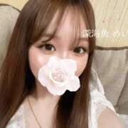 ヒメ日記 2025/02/04 00:01 投稿 めい 深海魚