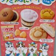 ヒメ日記 2025/02/22 10:02 投稿 けいな 池袋おかあさん