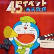 ヒメ日記 2025/05/30 07:45 投稿 けいな 池袋おかあさん