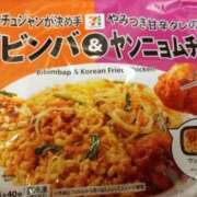 ヒメ日記 2025/11/27 15:05 投稿 けいな 池袋おかあさん