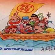 ヒメ日記 2025/12/09 16:04 投稿 けいな 池袋おかあさん