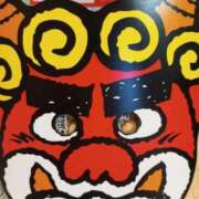 ヒメ日記 2026/01/23 12:04 投稿 けいな 池袋おかあさん