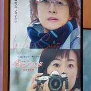 ヒメ日記 2026/03/07 18:34 投稿 けいな 池袋おかあさん