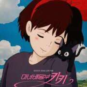 ヒメ日記 2026/03/26 21:24 投稿 けいな 池袋おかあさん