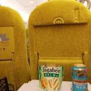 ヒメ日記 2026/04/05 21:24 投稿 けいな 池袋おかあさん