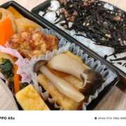 ヒメ日記 2026/09/20 14:24 投稿 けいな 池袋おかあさん