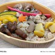 ヒメ日記 2026/09/22 14:14 投稿 けいな 池袋おかあさん