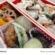 ヒメ日記 2026/10/02 13:27 投稿 けいな 池袋おかあさん