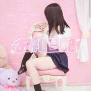 ヒメ日記 2025/01/22 03:11 投稿 ♡みお♡ アイコレクション女学院