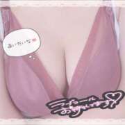 ヒメ日記 2024/05/09 08:52 投稿 おと LOVE KISS（ラブキッス）