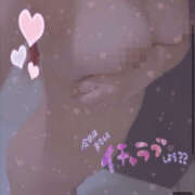 ヒメ日記 2025/04/18 10:25 投稿 おと LOVE KISS（ラブキッス）