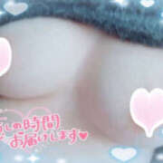 ヒメ日記 2025/05/01 12:54 投稿 おと LOVE KISS（ラブキッス）