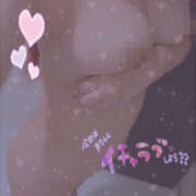 ヒメ日記 2025/05/07 11:15 投稿 おと LOVE KISS（ラブキッス）