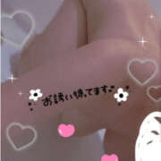 ヒメ日記 2025/05/25 12:19 投稿 おと LOVE KISS（ラブキッス）