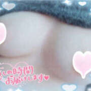 ヒメ日記 2025/05/30 10:01 投稿 おと LOVE KISS（ラブキッス）