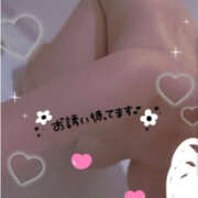 ヒメ日記 2025/08/05 09:58 投稿 おと LOVE KISS（ラブキッス）