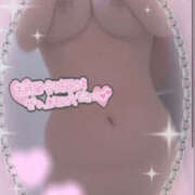 ヒメ日記 2025/08/29 15:15 投稿 おと LOVE KISS（ラブキッス）