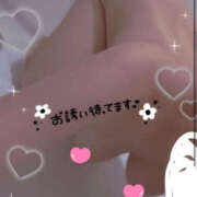 ヒメ日記 2025/09/06 19:03 投稿 おと LOVE KISS（ラブキッス）