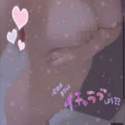 ヒメ日記 2025/10/02 08:30 投稿 おと LOVE KISS（ラブキッス）