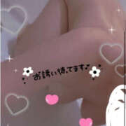 ヒメ日記 2025/10/15 10:48 投稿 おと LOVE KISS（ラブキッス）