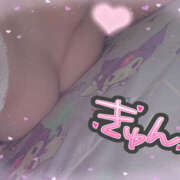 ヒメ日記 2025/11/26 10:05 投稿 おと LOVE KISS（ラブキッス）