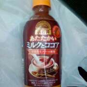 ヒメ日記 2026/01/29 15:42 投稿 おと LOVE KISS（ラブキッス）