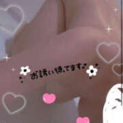 ヒメ日記 2026/03/03 10:56 投稿 おと LOVE KISS（ラブキッス）