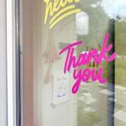 しずか 🌺お礼🌺 池袋おかあさん