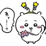 のん 🎀受付終了🎀 山梨甲府甲斐ちゃんこ