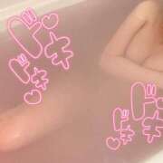 えみ 変な願望🫧 シークレットサービス