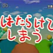 ヒメ日記 2024/09/05 18:34 投稿 菊池　あかり NADIA京都店