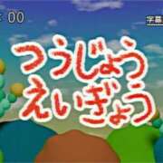 ヒメ日記 2024/09/09 18:21 投稿 菊池　あかり NADIA京都店