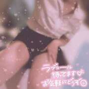 ヒメ日記 2024/12/07 20:37 投稿 菊池　あかり NADIA京都店