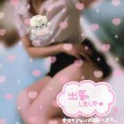 ヒメ日記 2024/12/09 21:32 投稿 菊池　あかり NADIA京都店