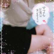 ヒメ日記 2024/12/23 21:31 投稿 菊池　あかり NADIA京都店