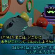 ヒメ日記 2025/01/07 00:30 投稿 菊池　あかり NADIA京都店