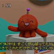 ヒメ日記 2025/01/08 18:32 投稿 菊池　あかり NADIA京都店