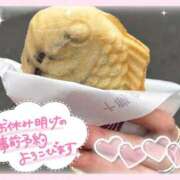 ヒメ日記 2025/01/09 02:00 投稿 菊池　あかり NADIA京都店