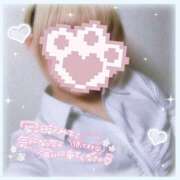 ヒメ日記 2025/01/11 21:31 投稿 菊池　あかり NADIA京都店