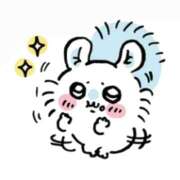 ヒメ日記 2025/01/14 02:00 投稿 菊池　あかり NADIA京都店