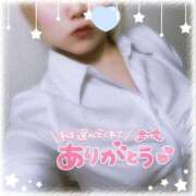 ヒメ日記 2025/02/05 20:04 投稿 菊池　あかり NADIA京都店