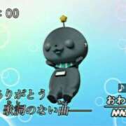 ヒメ日記 2025/05/29 15:02 投稿 菊池　あかり NADIA京都店