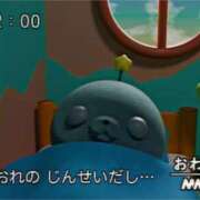 ヒメ日記 2025/05/31 16:01 投稿 菊池　あかり NADIA京都店