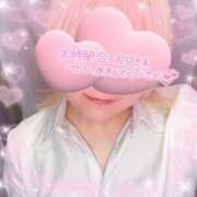 ヒメ日記 2025/06/04 22:01 投稿 菊池　あかり NADIA京都店