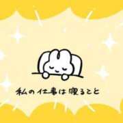 ヒメ日記 2025/07/13 18:03 投稿 菊池　あかり NADIA京都店