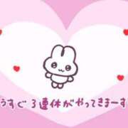 ヒメ日記 2025/07/18 18:03 投稿 菊池　あかり NADIA京都店