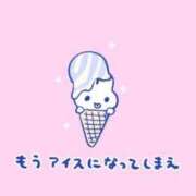 ヒメ日記 2025/07/30 14:01 投稿 菊池　あかり NADIA京都店