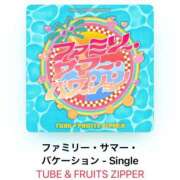 ヒメ日記 2025/08/07 01:00 投稿 菊池　あかり NADIA京都店