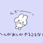 ヒメ日記 2025/08/14 17:00 投稿 菊池　あかり NADIA京都店