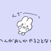 ヒメ日記 2025/09/05 17:46 投稿 菊池　あかり NADIA京都店